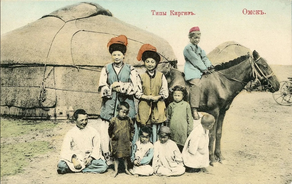 Типы киргиз. Фото из открытых интернет-источников