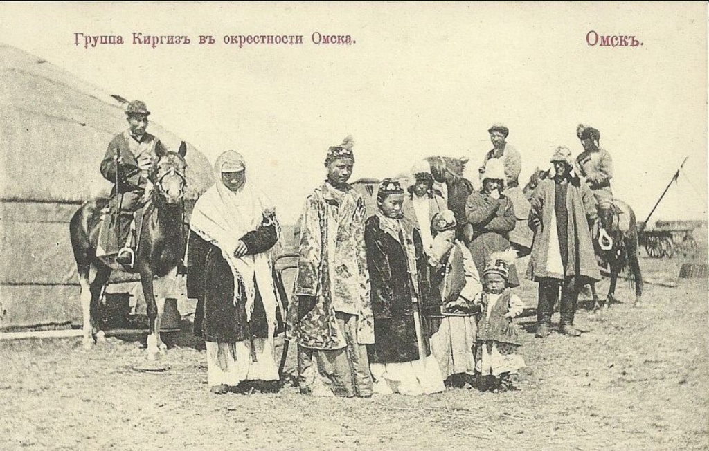 Группа киргизов в окрестностях Омска. Фото из открытых интернет-источников