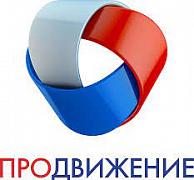 Телеканал Продвижение 
