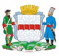 Администрация города Омска