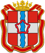 Министерство культуры Омской области 